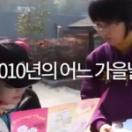 StillCut_1