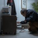 StillCut_16