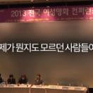StillCut_2