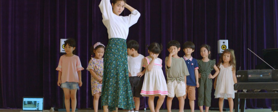 보육교사