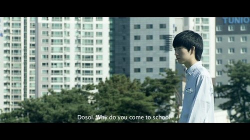 쉬는 시간
