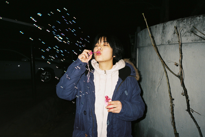 놀던 날