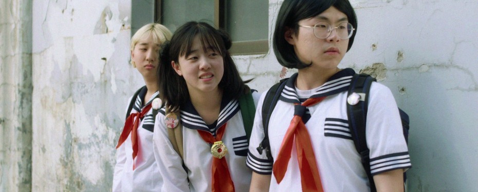 사랑과 평화
