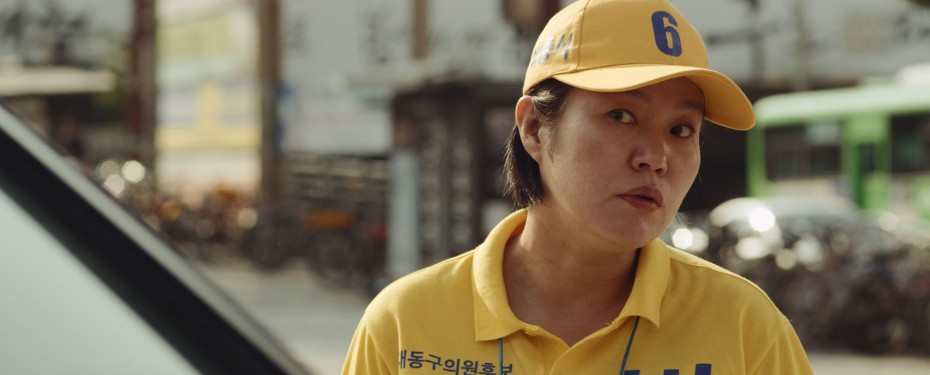 공명선거