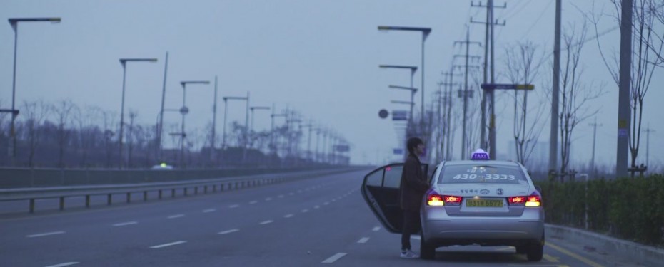 눈부신 밤