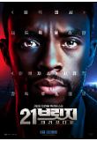 Poster_4