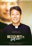 Poster_3