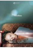 Poster_0