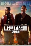 Poster_1