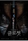 Poster_1