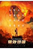 Poster_1