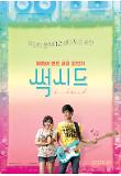 Poster_1