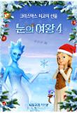 Poster_0