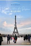 Poster_3