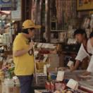 StillCut_1