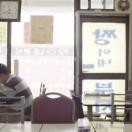 StillCut_3