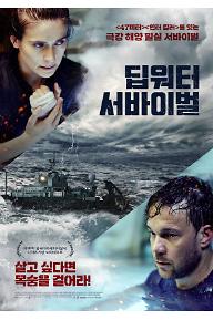 poster02.jpg