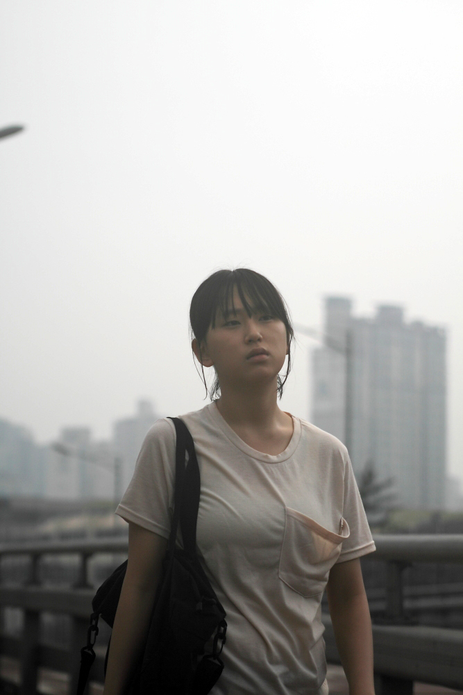 그림자 소녀