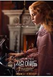Poster_5