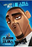Poster_8