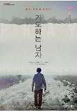Poster_2