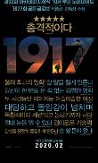 Poster_3