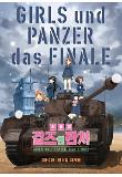 영화 포스터