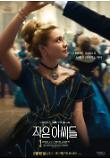Poster_4