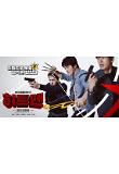 hitman_pos_가로_절찬상영중.jpg
