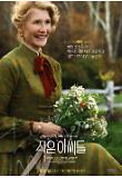 Poster_6