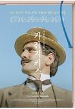Poster_5