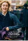 Poster_2