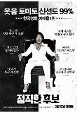 겟아웃.jpg