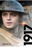 Poster_6