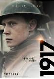 Poster_5