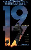 Poster_1