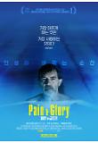 Poster_2