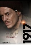 Poster_8