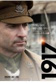 Poster_7