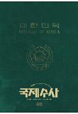 Poster_7