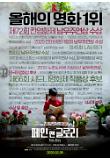 Poster_1