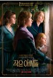 Poster_9