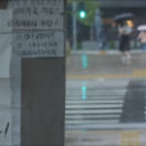 StillCut_6