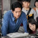 StillCut_11