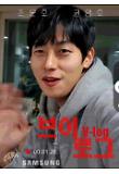 영화 포스터
