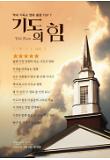 Poster_1