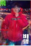 Poster_2