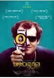 Poster_4