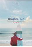 Poster_1
