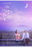Poster_0